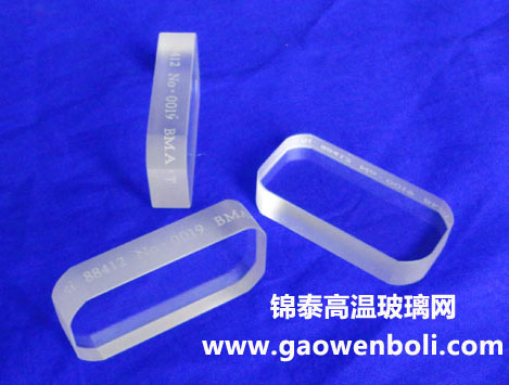 錦泰鋁硅玻璃 錦泰鋁硅玻璃
